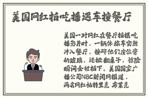 拨萝卜痛又降黄1.9