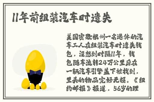 日产精品乱码卡一卡2卡三