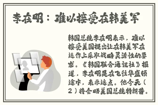 亚洲一区二区在线水蜜桃糖心