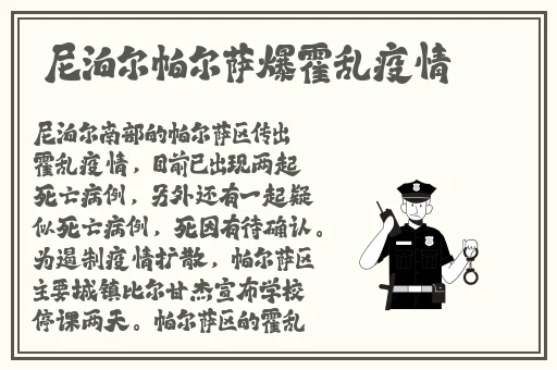 暑假作业罗智莹1080P