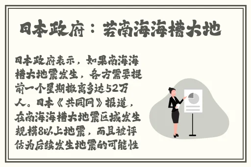 万篇长征-黑料不打烊