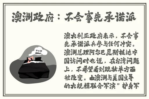 国产无遮挡又黄又爽在线视频