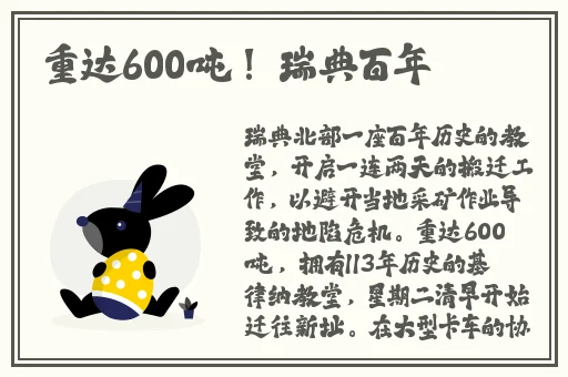 杨玉环的一毛a1