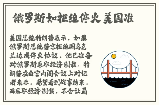 万篇长征zztt166
