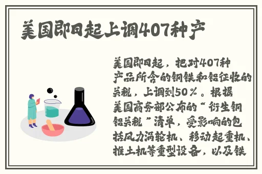 杨钰莹一级毛片一区二区三区
