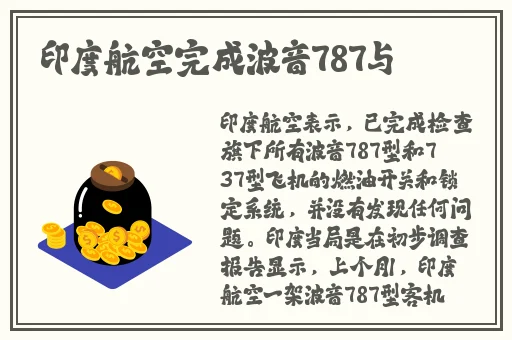 九一果冻制片厂入口