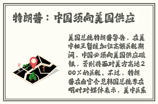 人物动物交互第ll0集