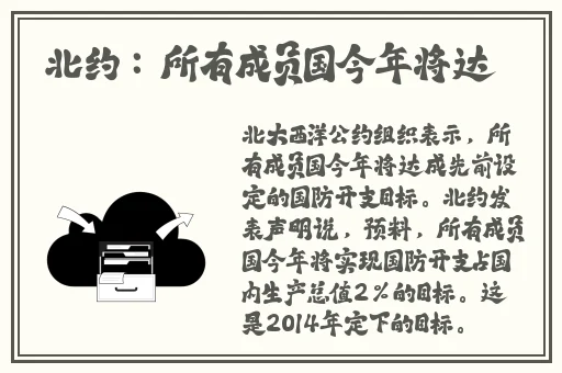 坐在学长的根茎上写句子