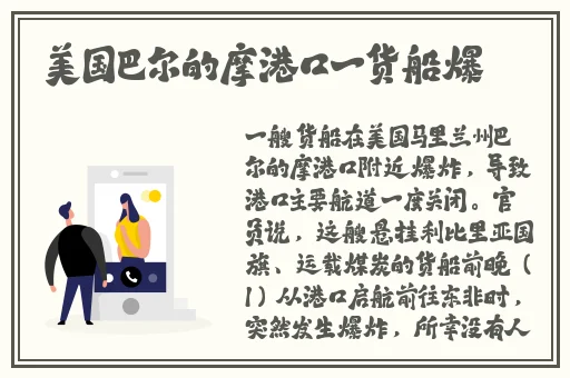 色天堂下栽