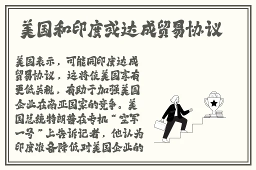 被闺蜜老公从阳台C到卧室